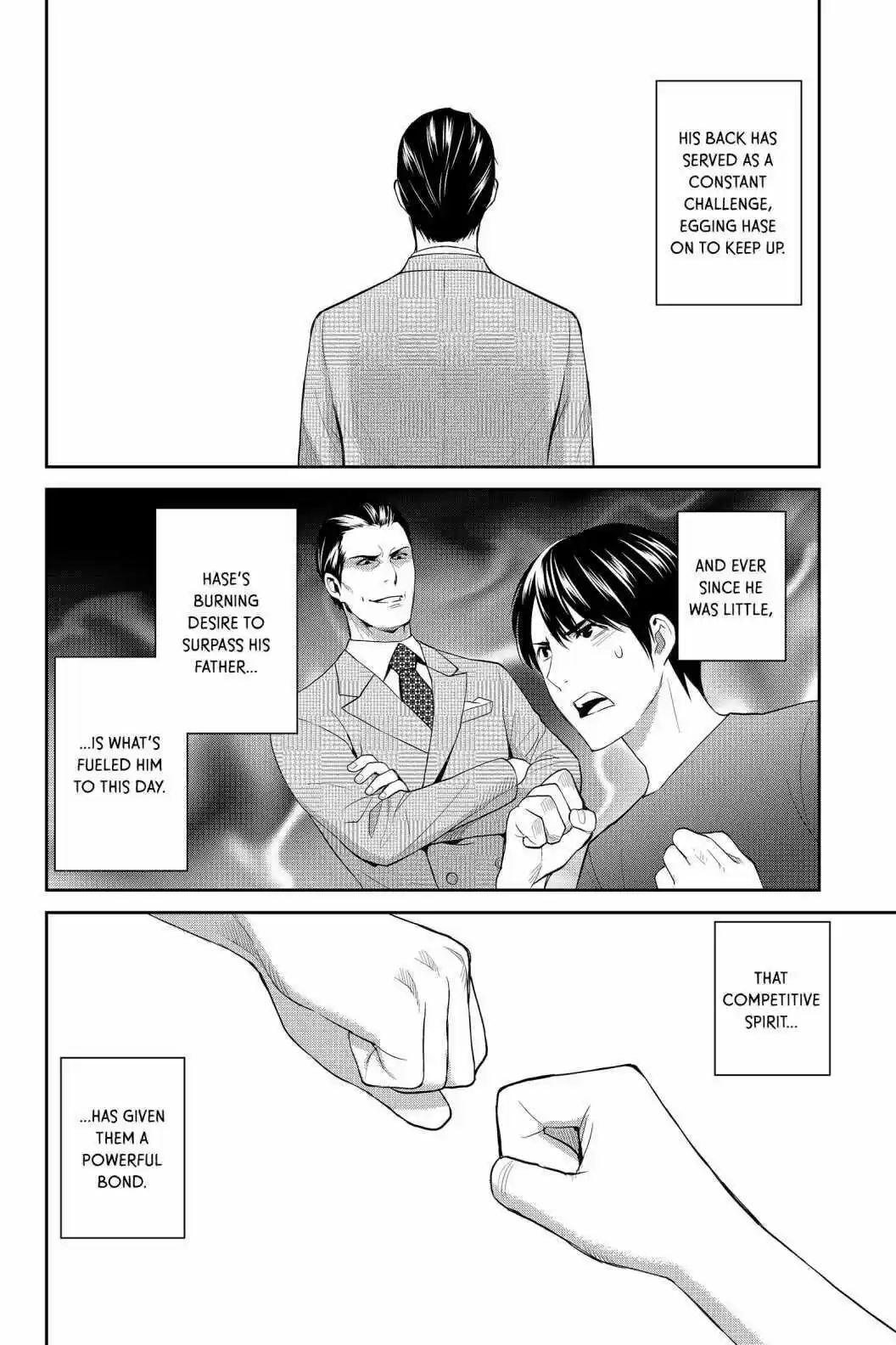 Youkai Apato No Yuuga Na Nichijou Volume 13 Chapter 62