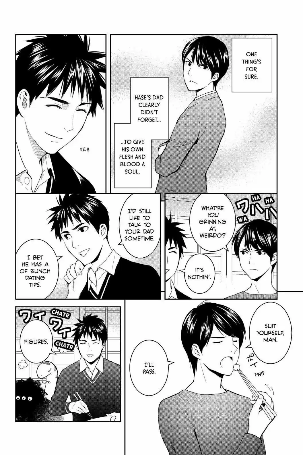 Youkai Apato No Yuuga Na Nichijou Volume 13 Chapter 62