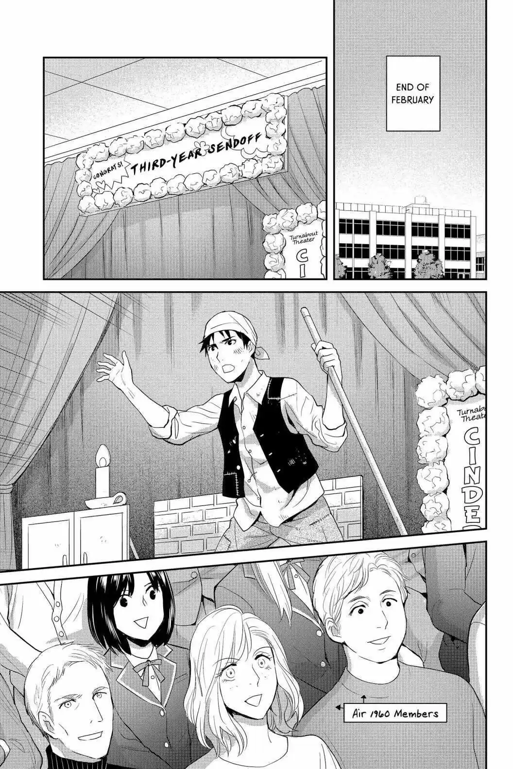 Youkai Apato No Yuuga Na Nichijou Volume 13 Chapter 62