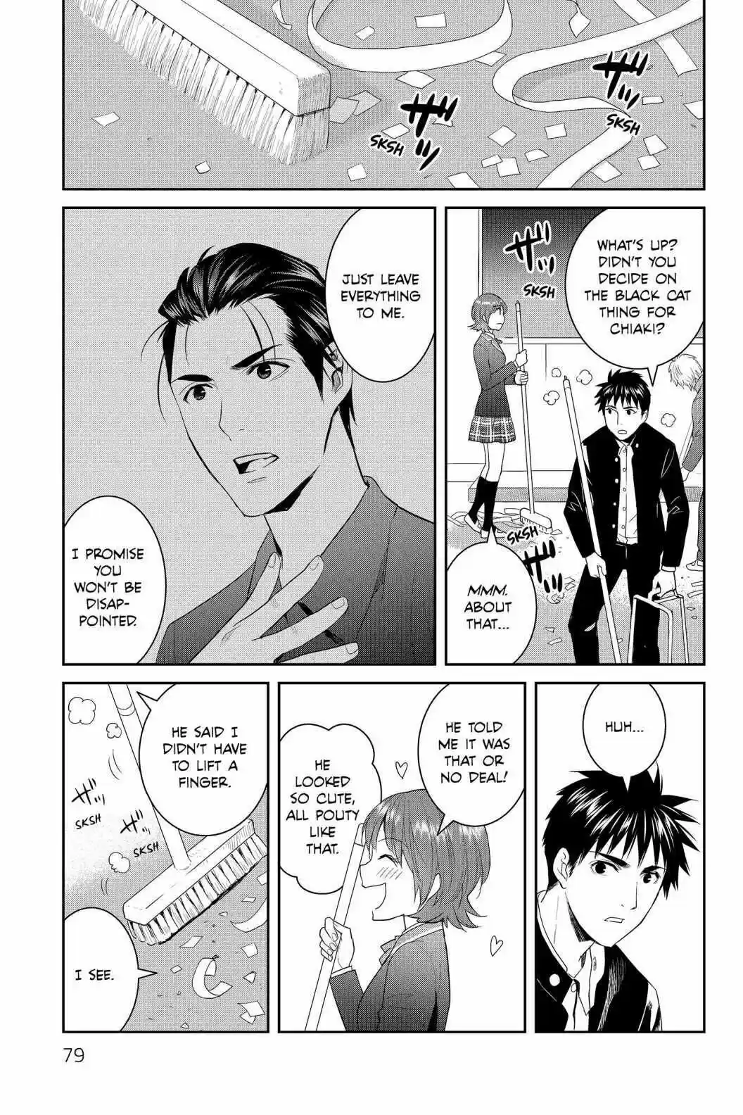 Youkai Apato No Yuuga Na Nichijou Volume 13 Chapter 62