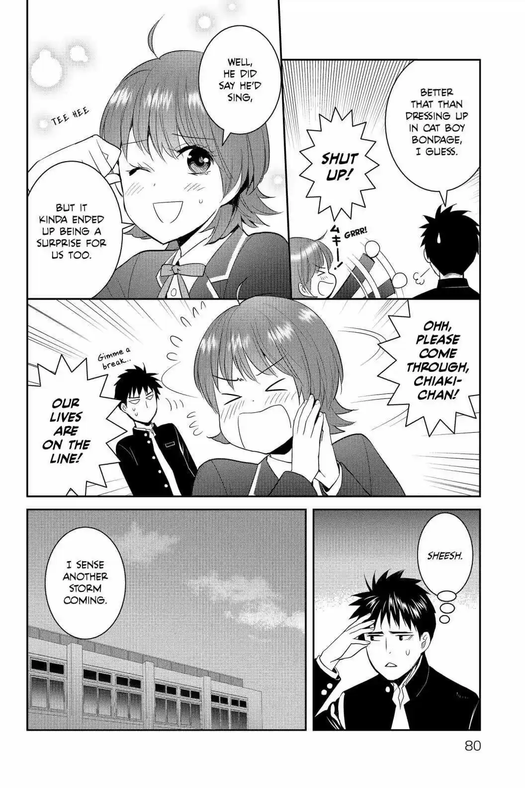 Youkai Apato No Yuuga Na Nichijou Volume 13 Chapter 62