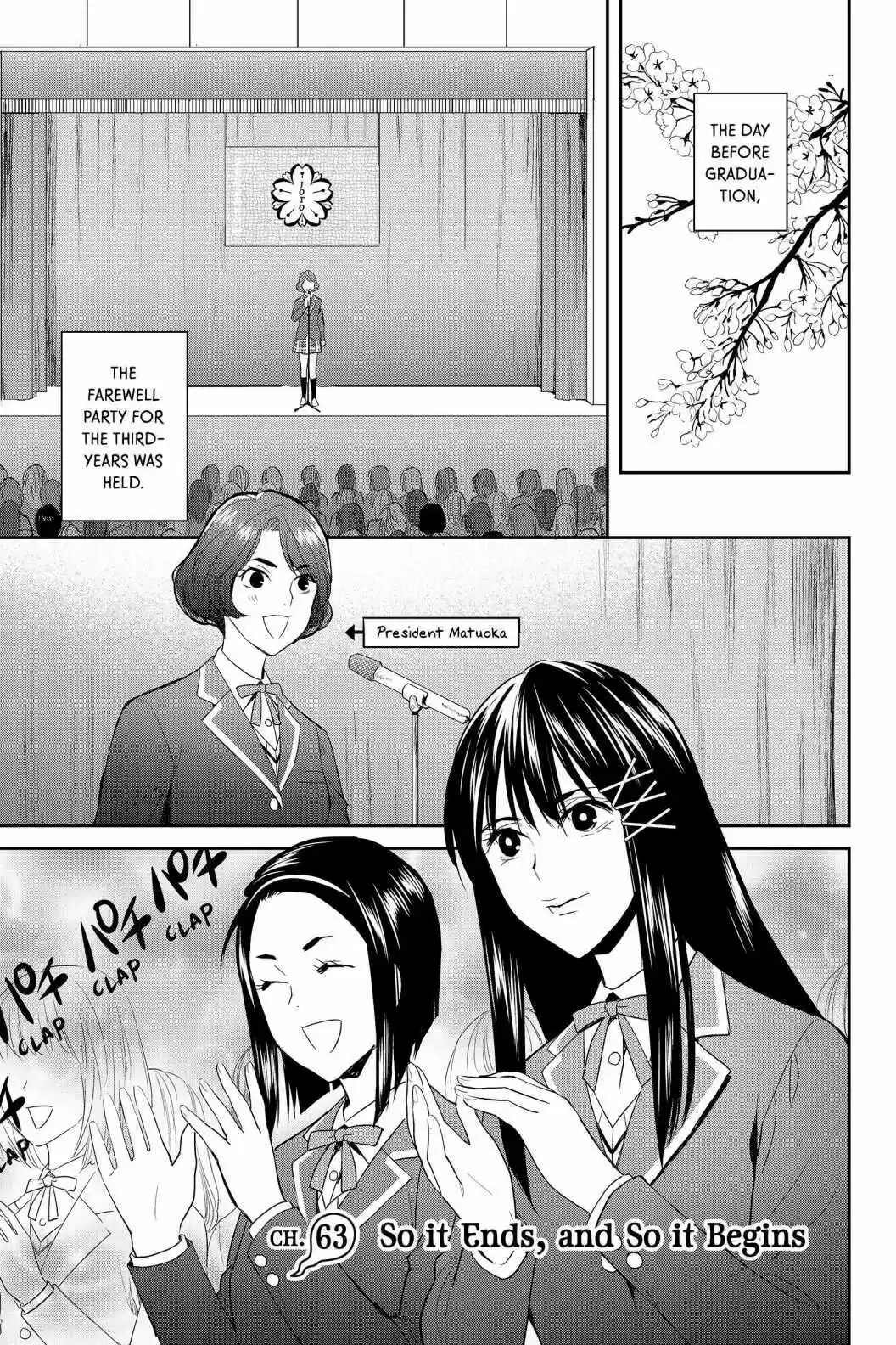 Youkai Apato No Yuuga Na Nichijou Volume 13 Chapter 63