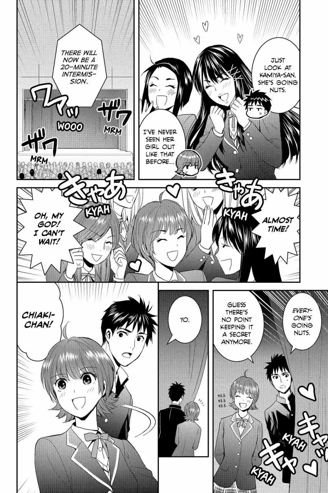 Youkai Apato No Yuuga Na Nichijou Volume 13 Chapter 63