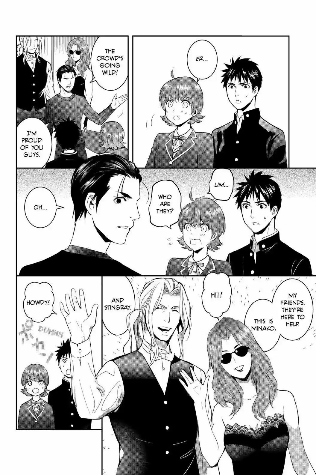 Youkai Apato No Yuuga Na Nichijou Volume 13 Chapter 63