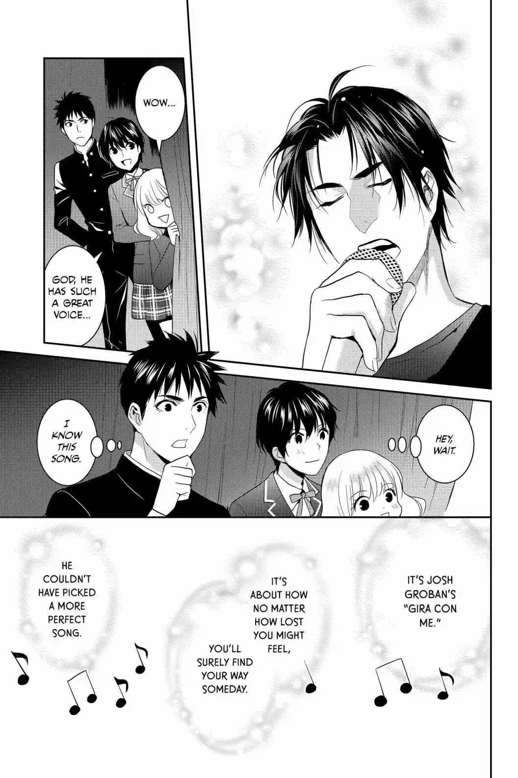 Youkai Apato No Yuuga Na Nichijou Volume 13 Chapter 63