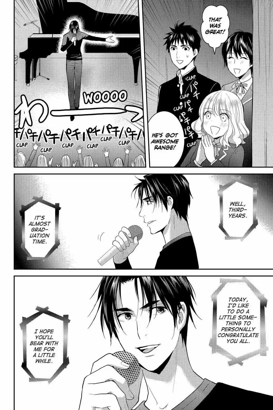 Youkai Apato No Yuuga Na Nichijou Volume 13 Chapter 63