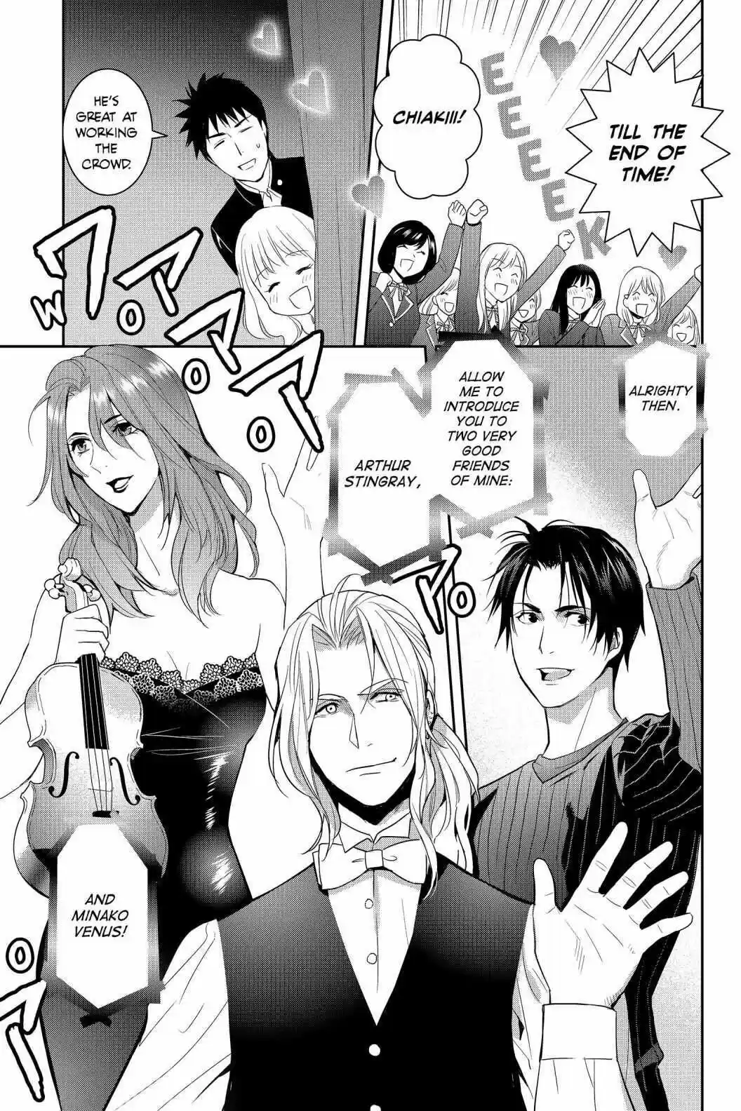 Youkai Apato No Yuuga Na Nichijou Volume 13 Chapter 63