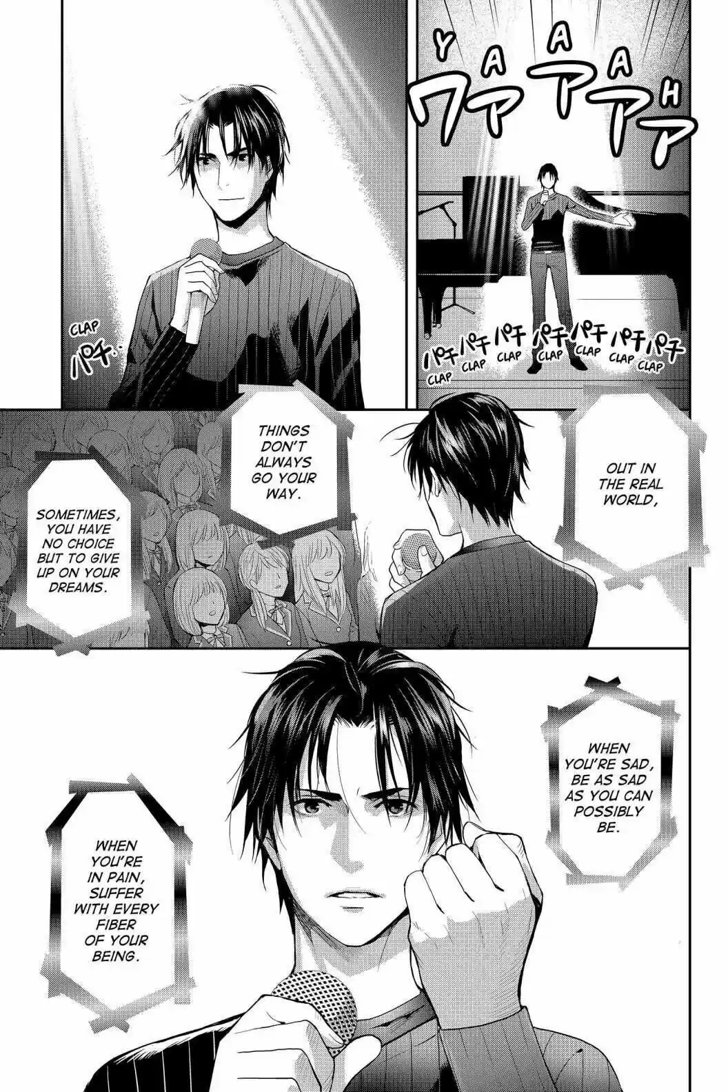 Youkai Apato No Yuuga Na Nichijou Volume 13 Chapter 63