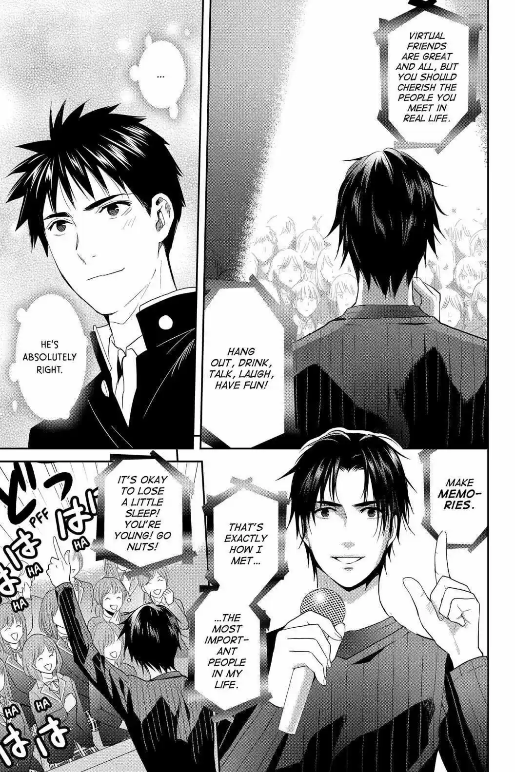 Youkai Apato No Yuuga Na Nichijou Volume 13 Chapter 63