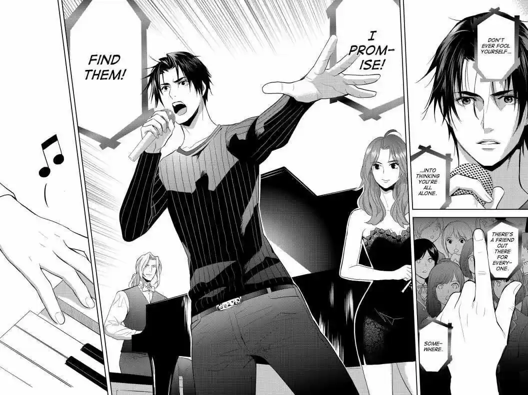 Youkai Apato No Yuuga Na Nichijou Volume 13 Chapter 63