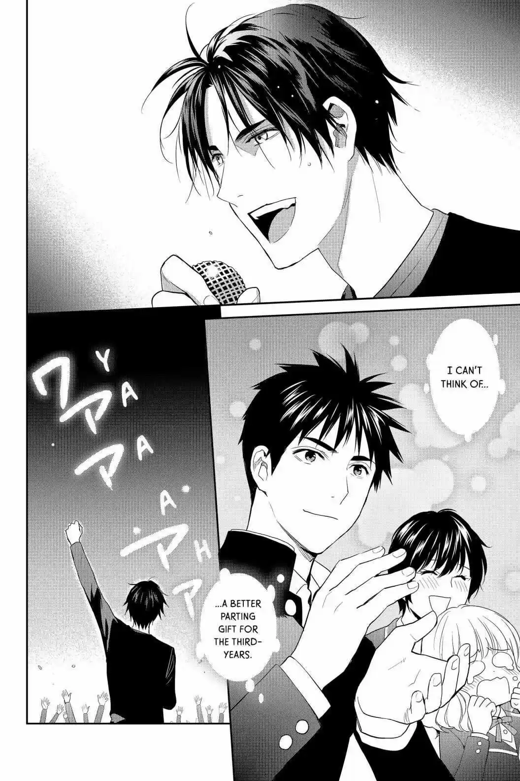 Youkai Apato No Yuuga Na Nichijou Volume 13 Chapter 63