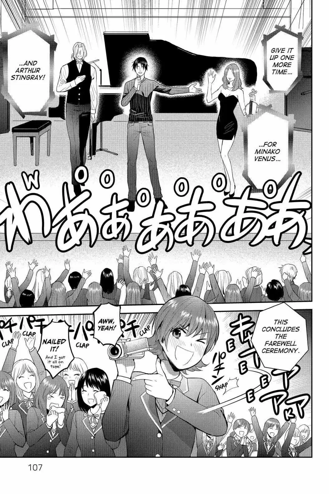 Youkai Apato No Yuuga Na Nichijou Volume 13 Chapter 63