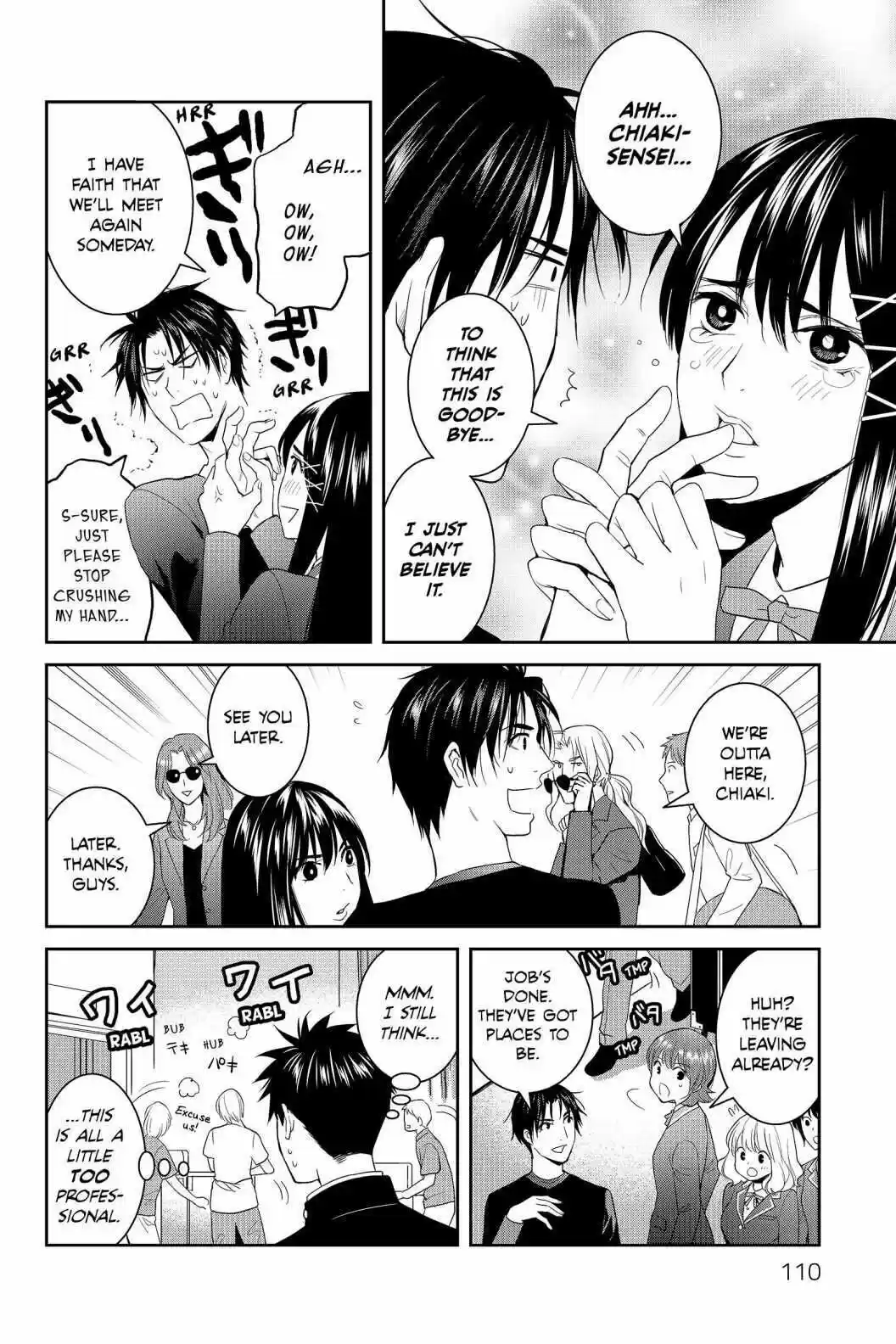 Youkai Apato No Yuuga Na Nichijou Volume 13 Chapter 63