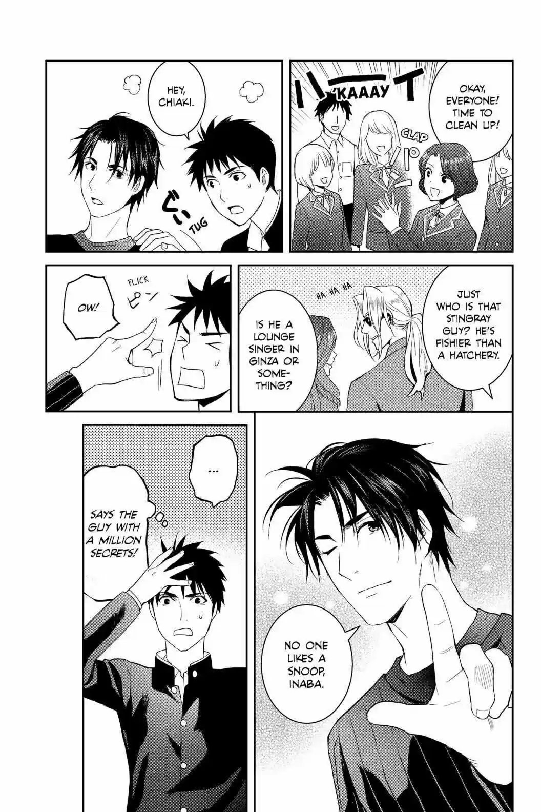 Youkai Apato No Yuuga Na Nichijou Volume 13 Chapter 63