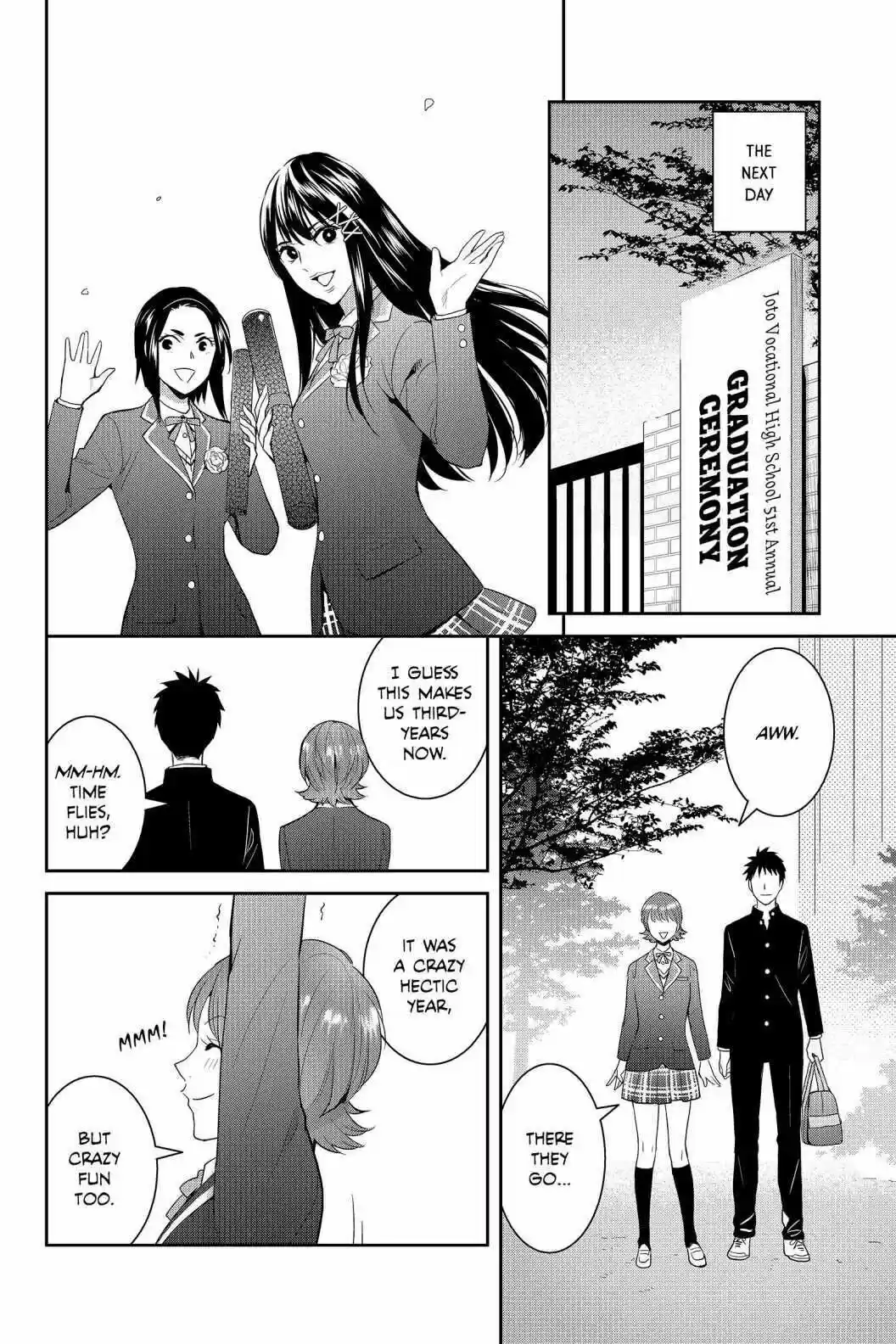 Youkai Apato No Yuuga Na Nichijou Volume 13 Chapter 63