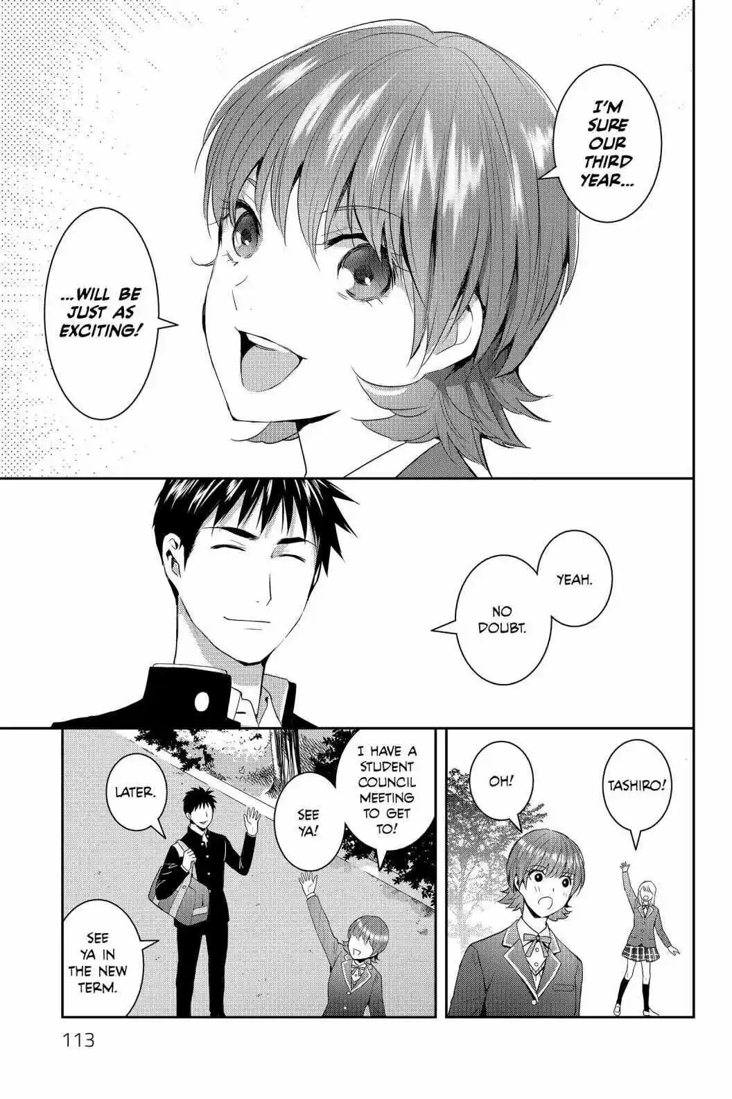 Youkai Apato No Yuuga Na Nichijou Volume 13 Chapter 63