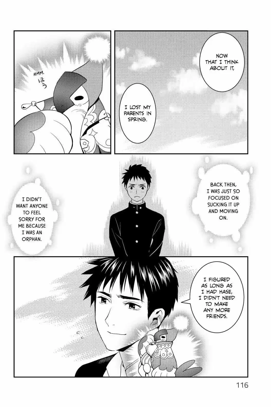 Youkai Apato No Yuuga Na Nichijou Volume 13 Chapter 63