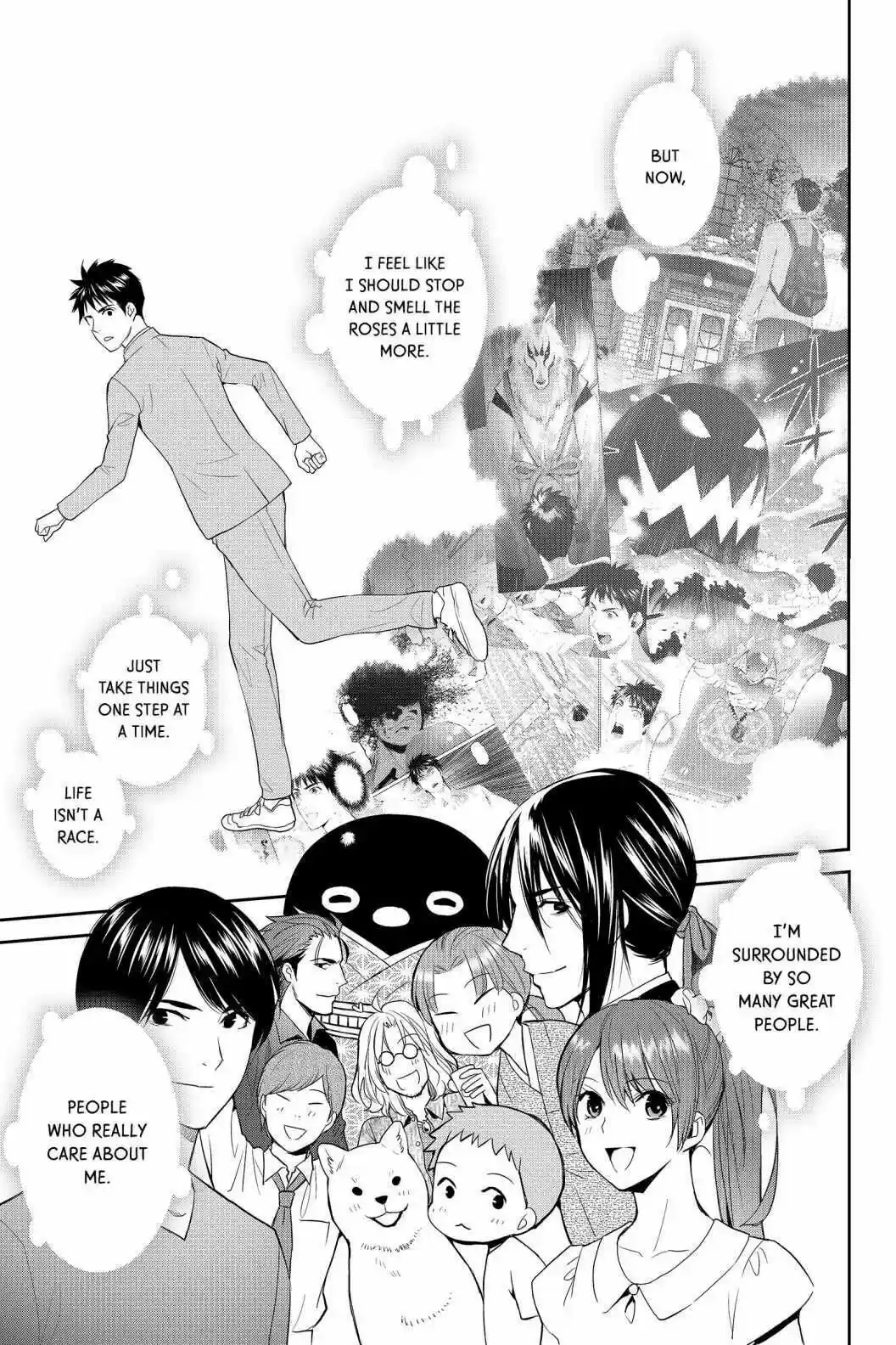 Youkai Apato No Yuuga Na Nichijou Volume 13 Chapter 63