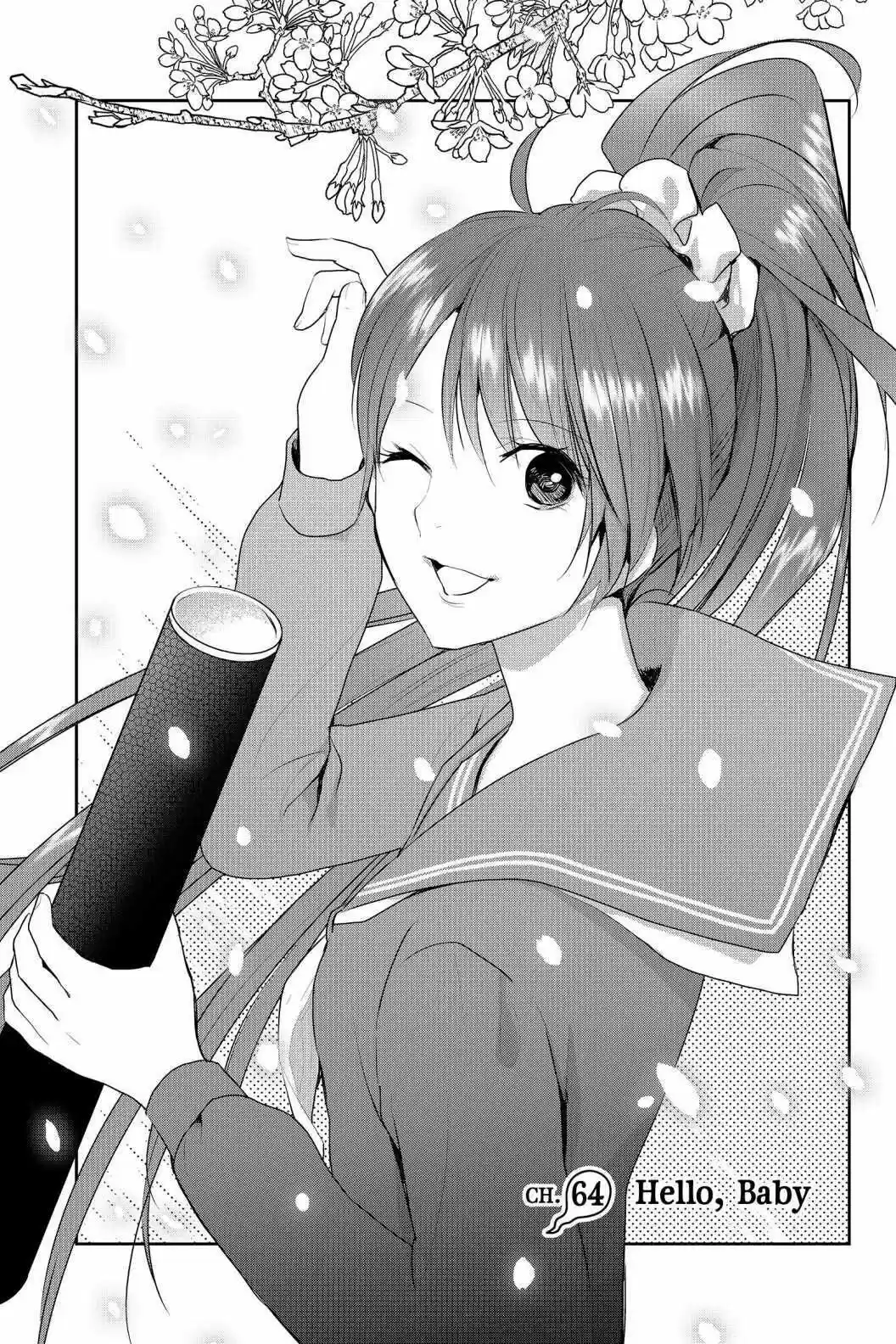 Youkai Apato No Yuuga Na Nichijou Volume 13 Chapter 64