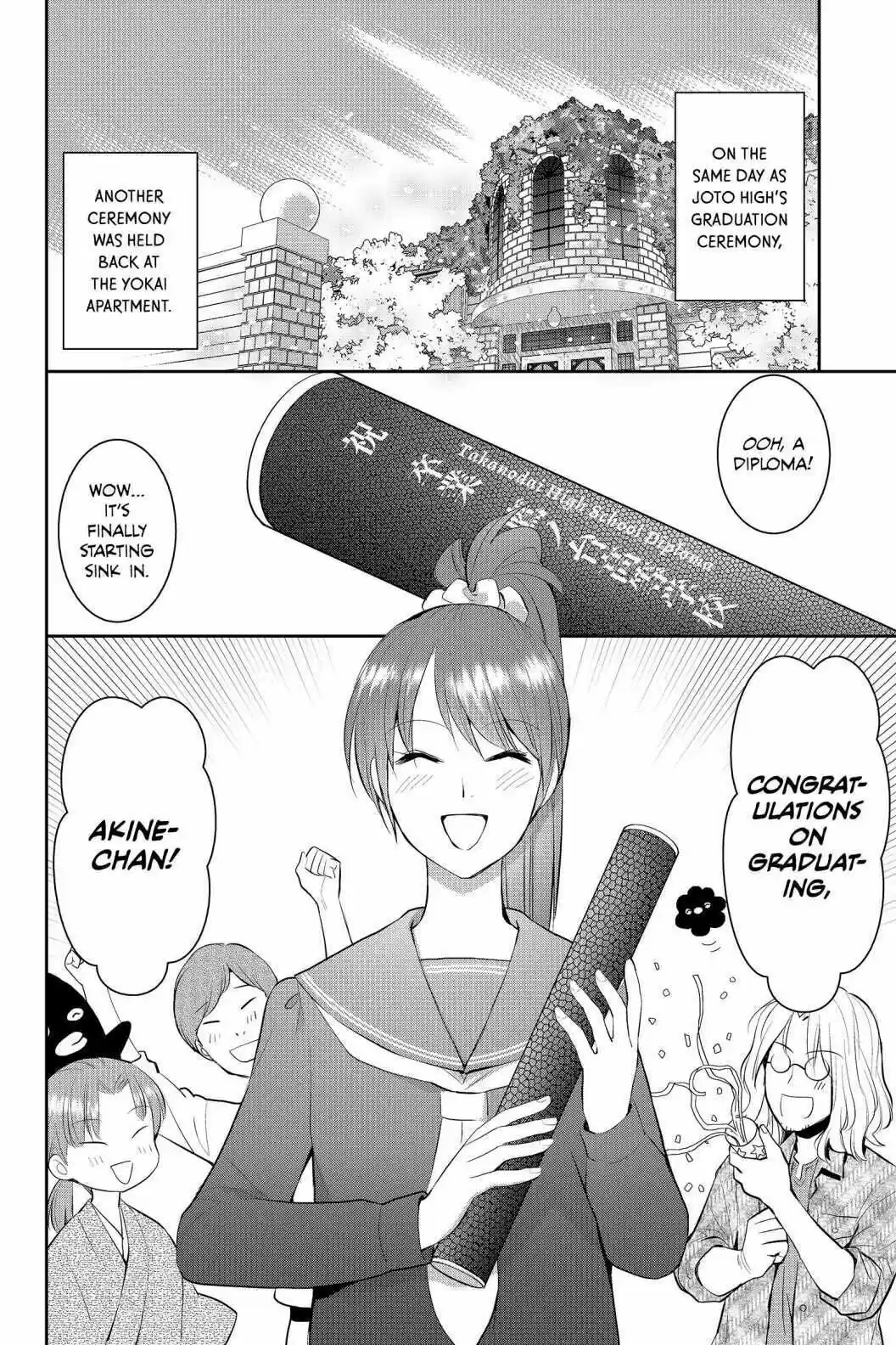 Youkai Apato No Yuuga Na Nichijou Volume 13 Chapter 64