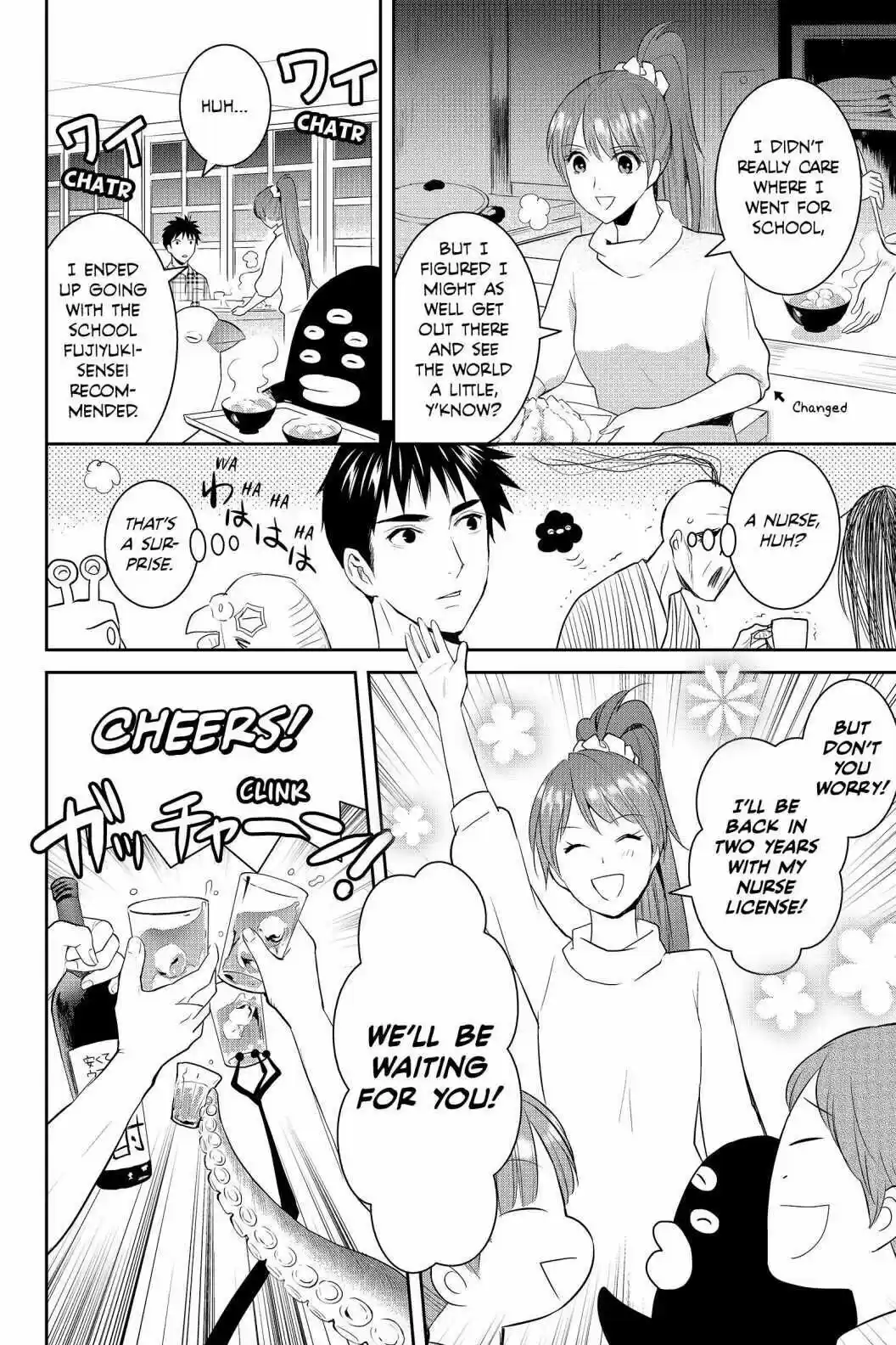 Youkai Apato No Yuuga Na Nichijou Volume 13 Chapter 64