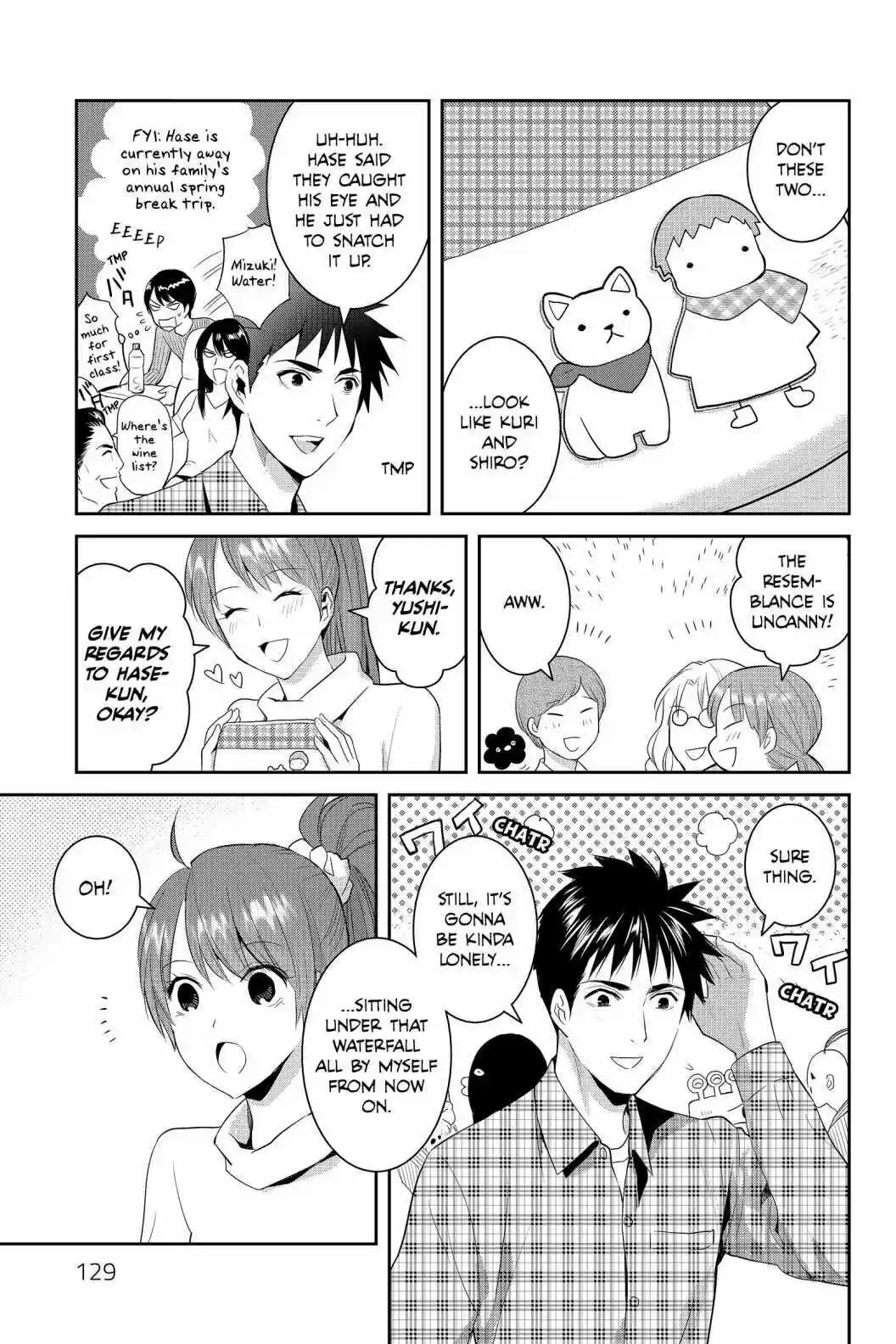 Youkai Apato No Yuuga Na Nichijou Volume 13 Chapter 64