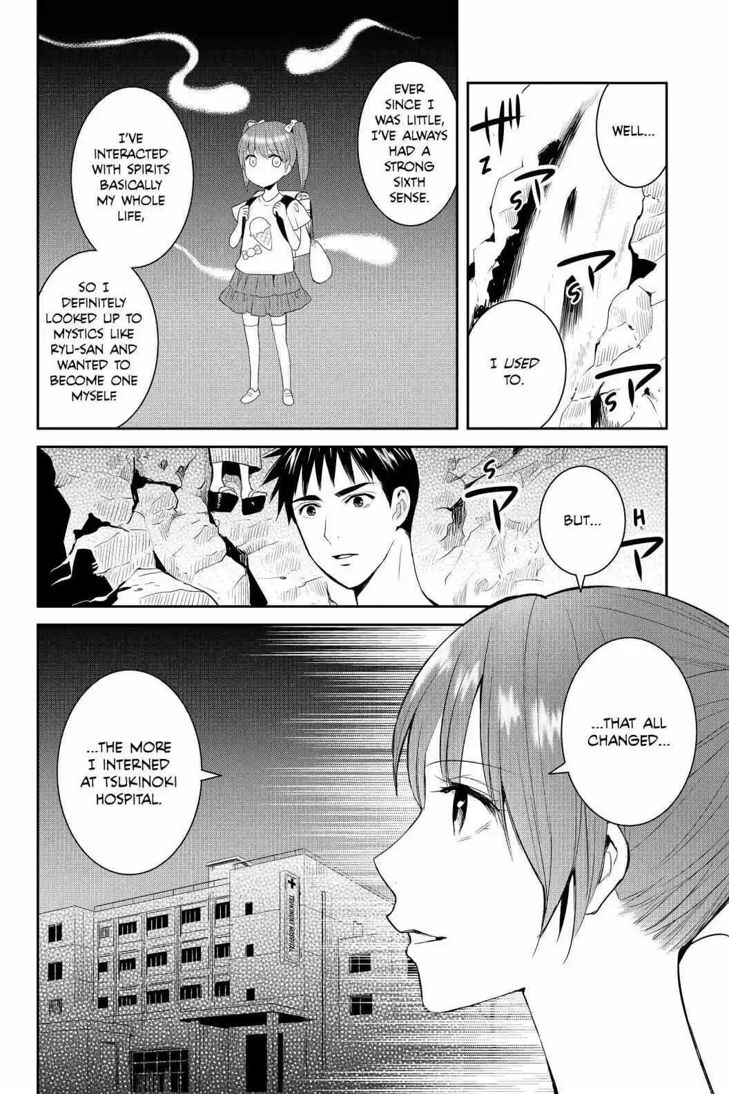 Youkai Apato No Yuuga Na Nichijou Volume 13 Chapter 64