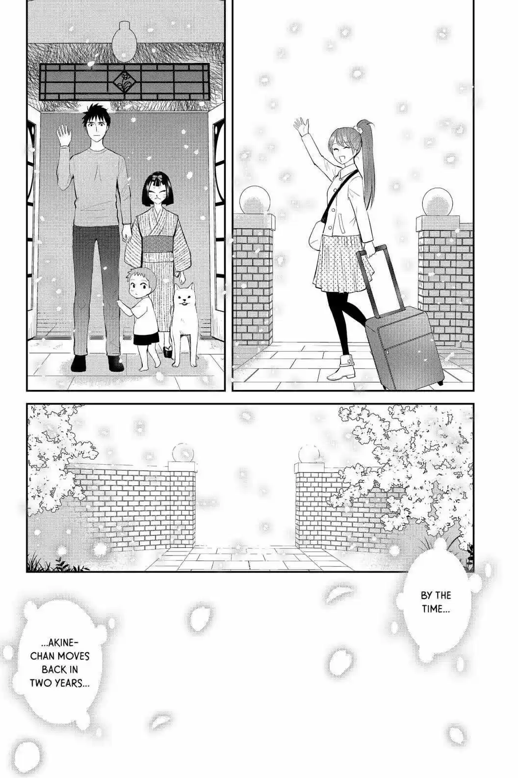 Youkai Apato No Yuuga Na Nichijou Volume 13 Chapter 64