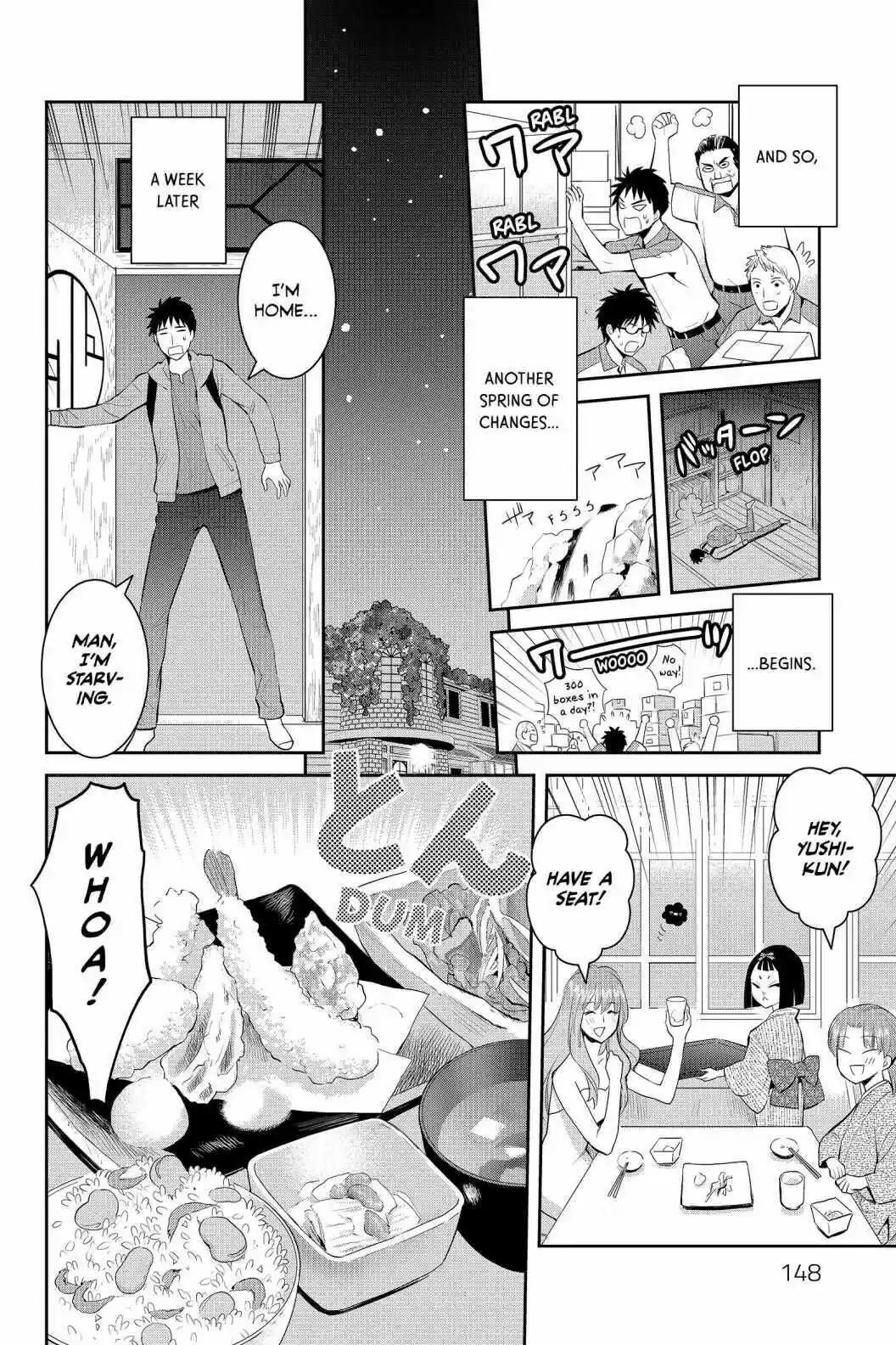 Youkai Apato No Yuuga Na Nichijou Volume 13 Chapter 64