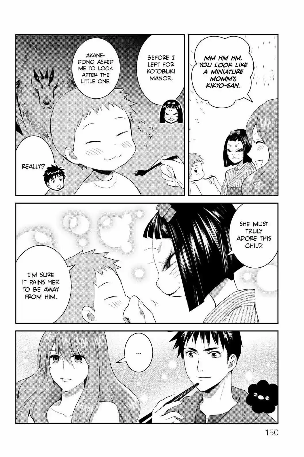 Youkai Apato No Yuuga Na Nichijou Volume 13 Chapter 64