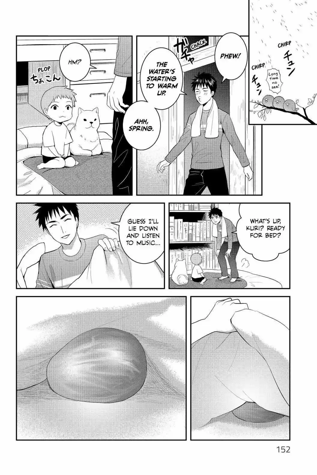 Youkai Apato No Yuuga Na Nichijou Volume 13 Chapter 64