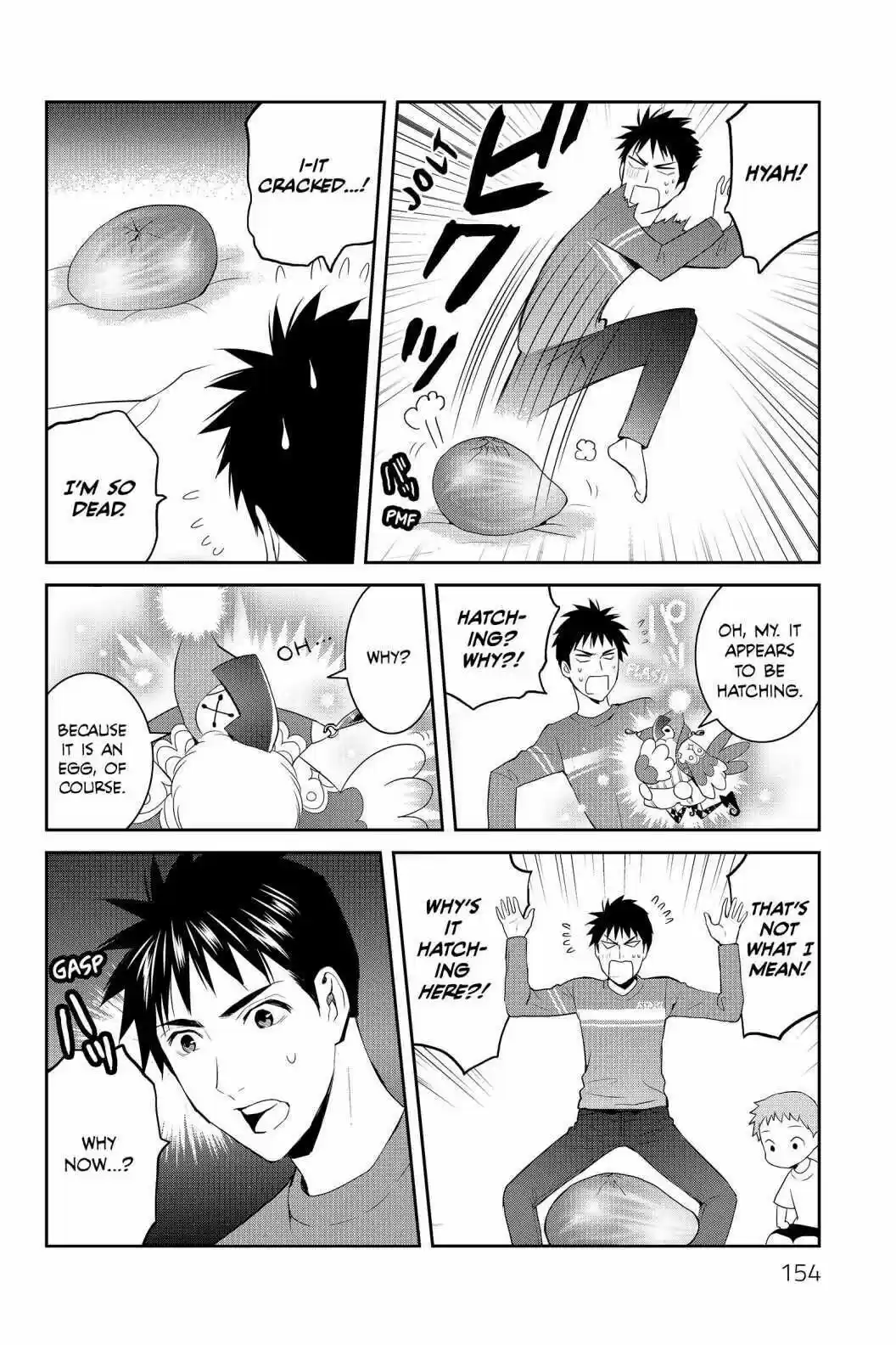 Youkai Apato No Yuuga Na Nichijou Volume 13 Chapter 64