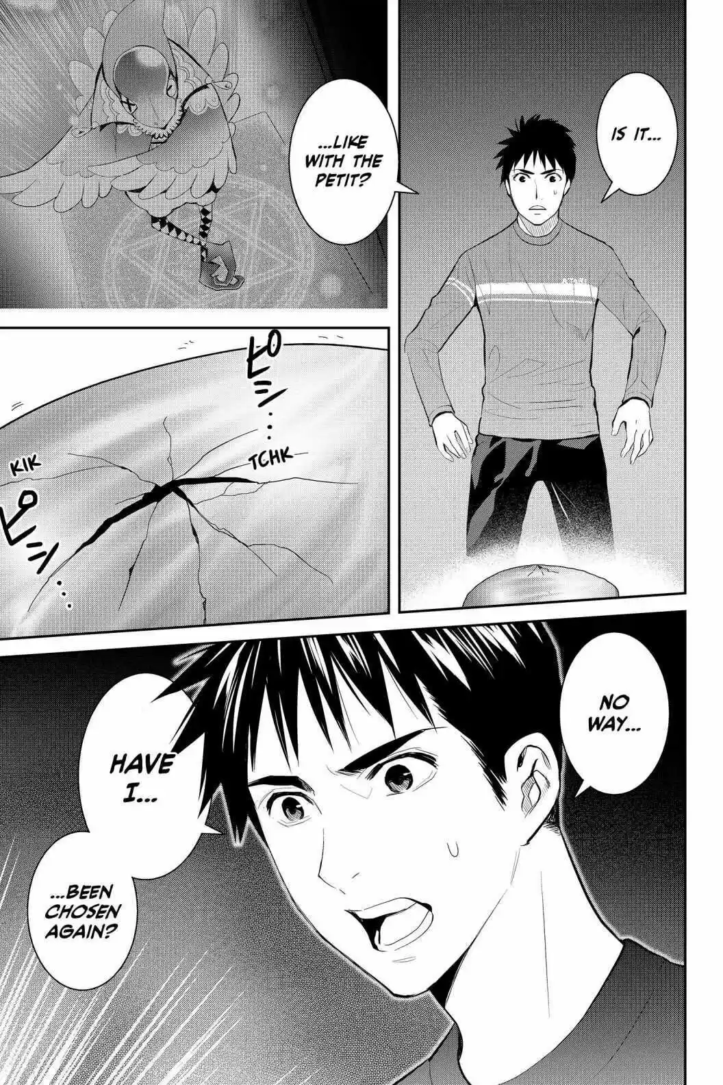 Youkai Apato No Yuuga Na Nichijou Volume 13 Chapter 64