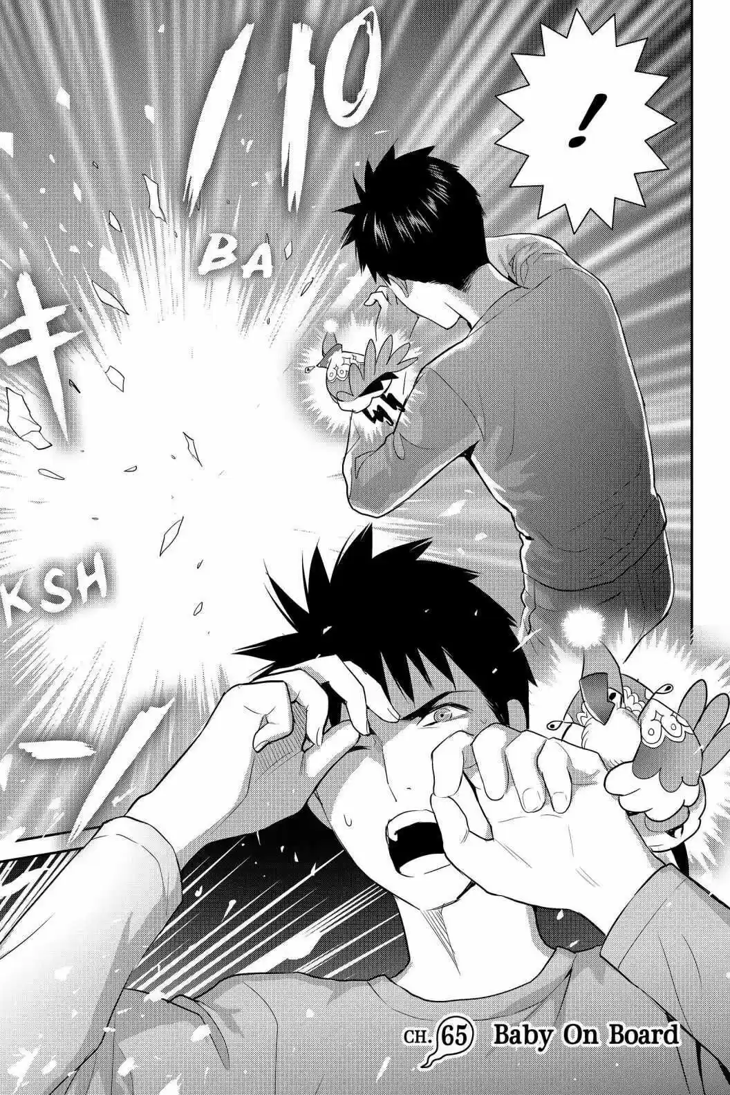 Youkai Apato No Yuuga Na Nichijou Volume 13 Chapter 65