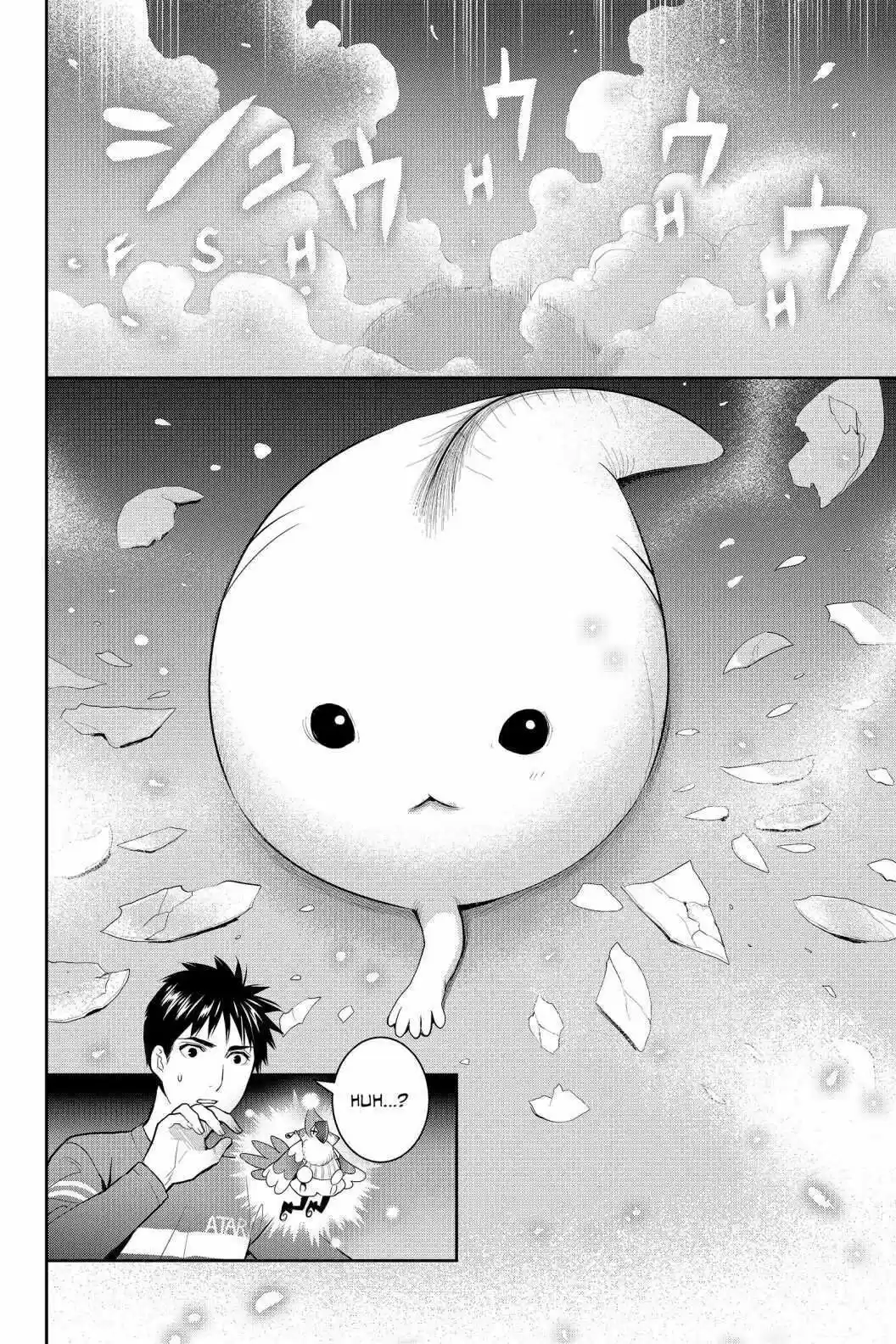 Youkai Apato No Yuuga Na Nichijou Volume 13 Chapter 65