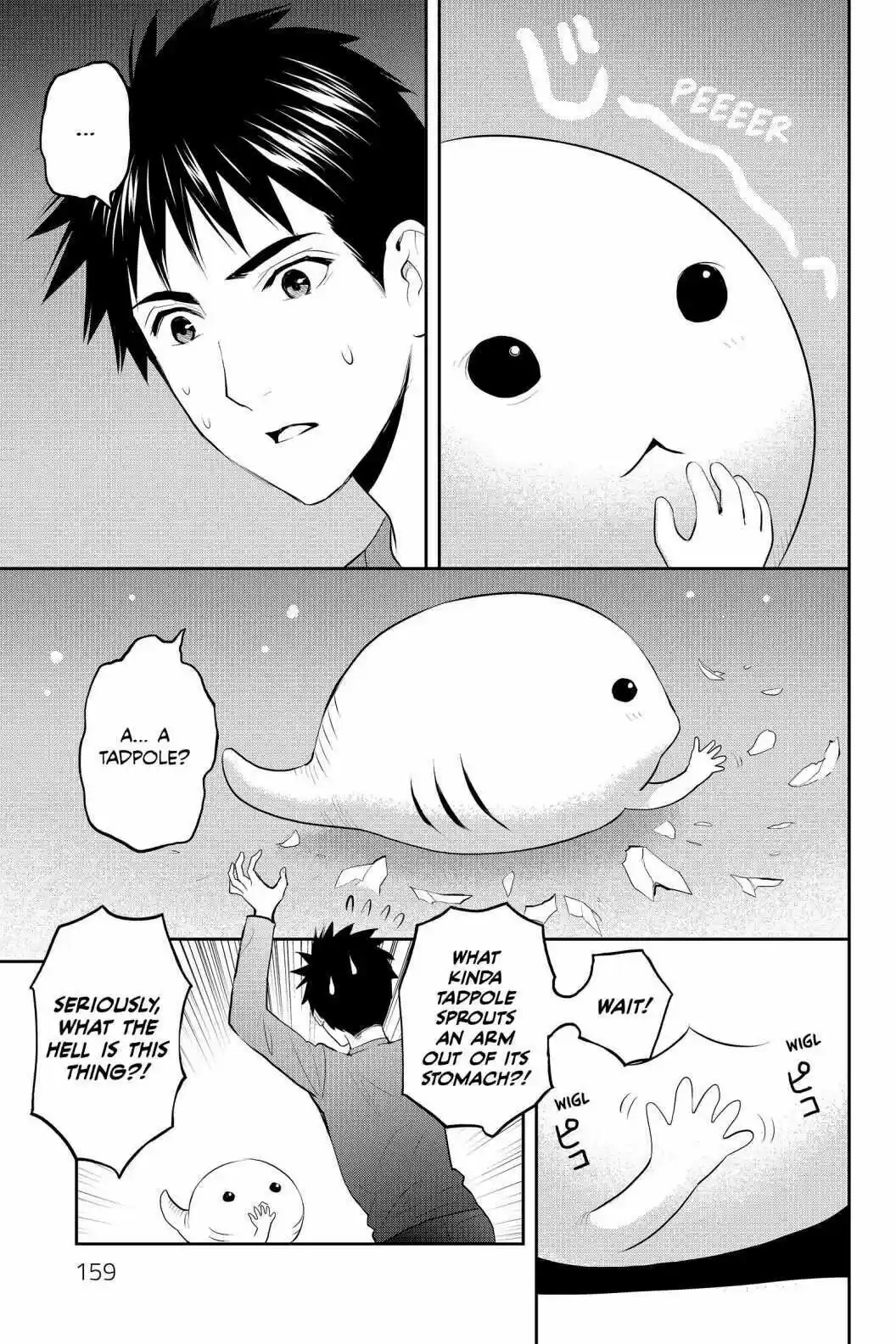 Youkai Apato No Yuuga Na Nichijou Volume 13 Chapter 65