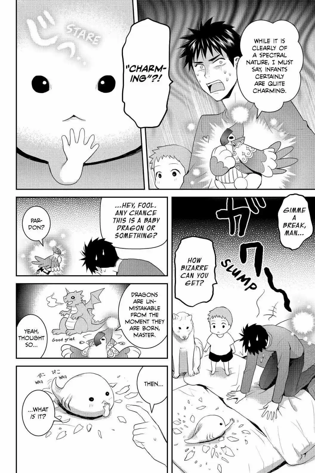 Youkai Apato No Yuuga Na Nichijou Volume 13 Chapter 65