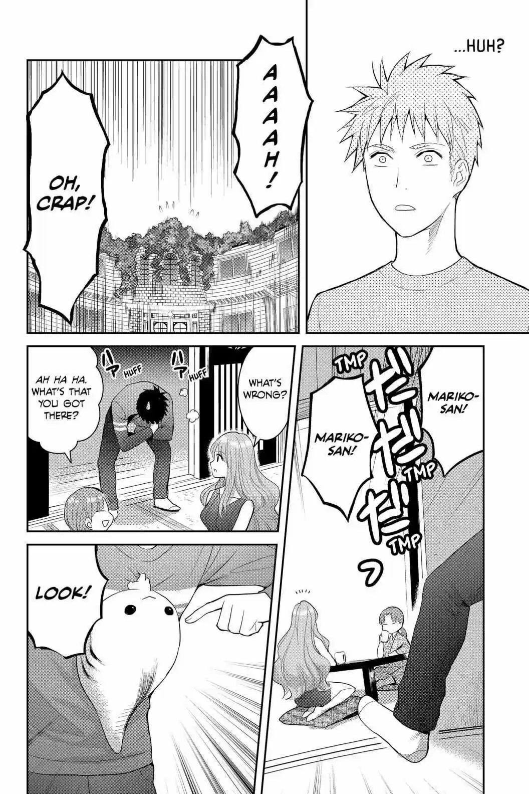 Youkai Apato No Yuuga Na Nichijou Volume 13 Chapter 65