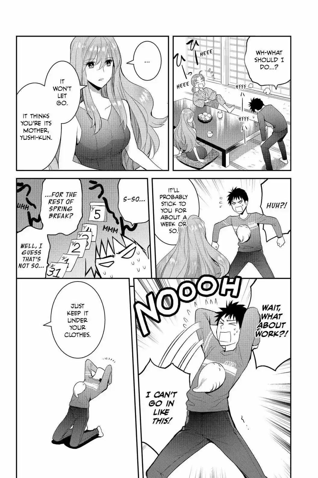 Youkai Apato No Yuuga Na Nichijou Volume 13 Chapter 65