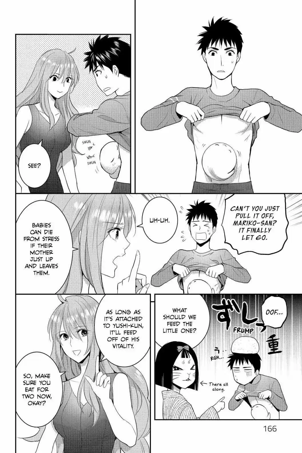 Youkai Apato No Yuuga Na Nichijou Volume 13 Chapter 65