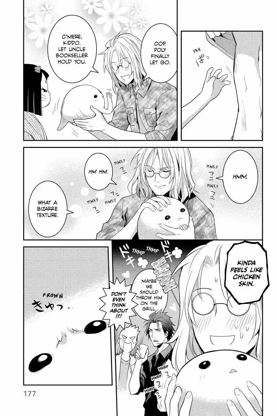 Youkai Apato No Yuuga Na Nichijou Volume 13 Chapter 65