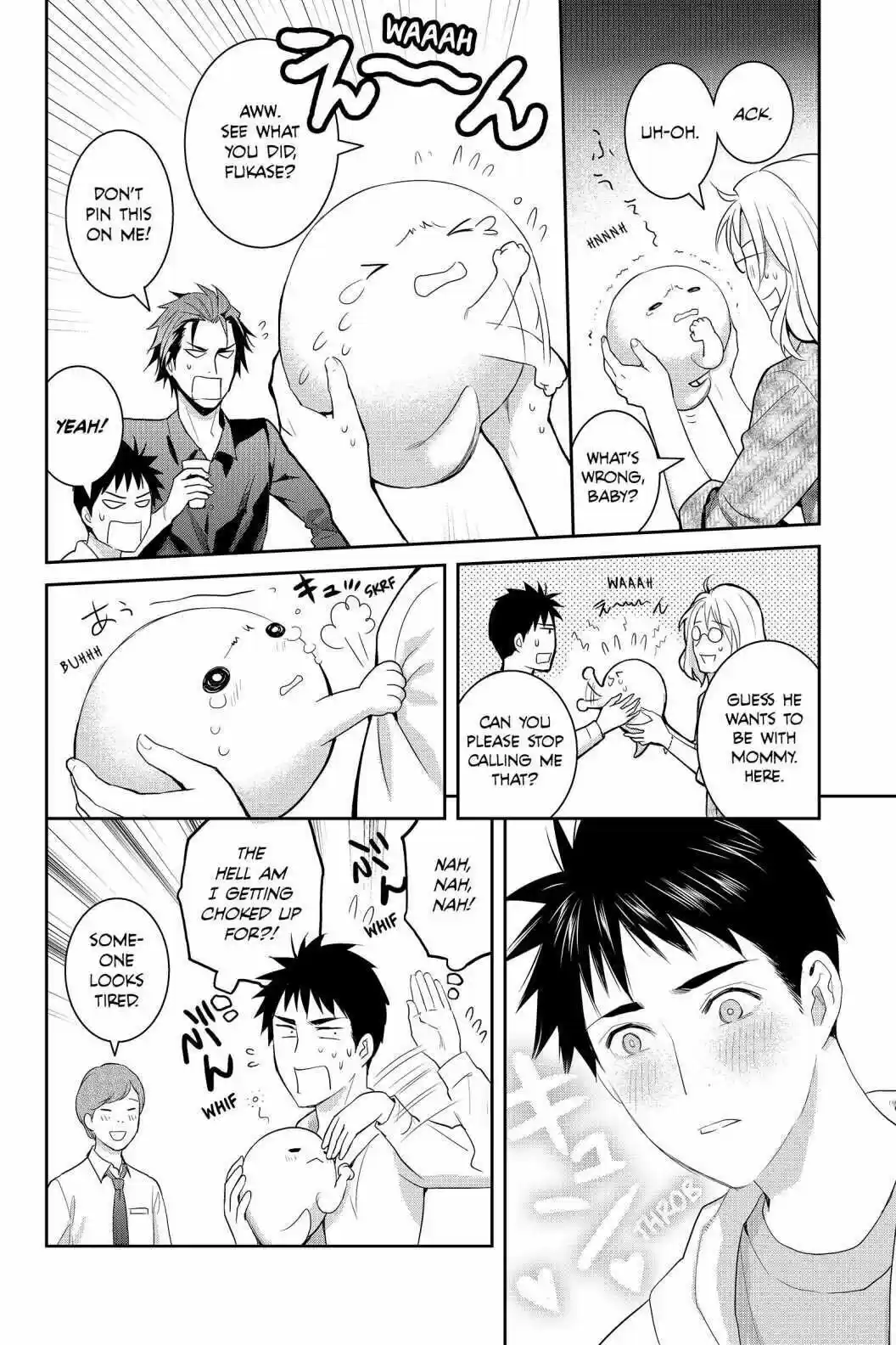 Youkai Apato No Yuuga Na Nichijou Volume 13 Chapter 65