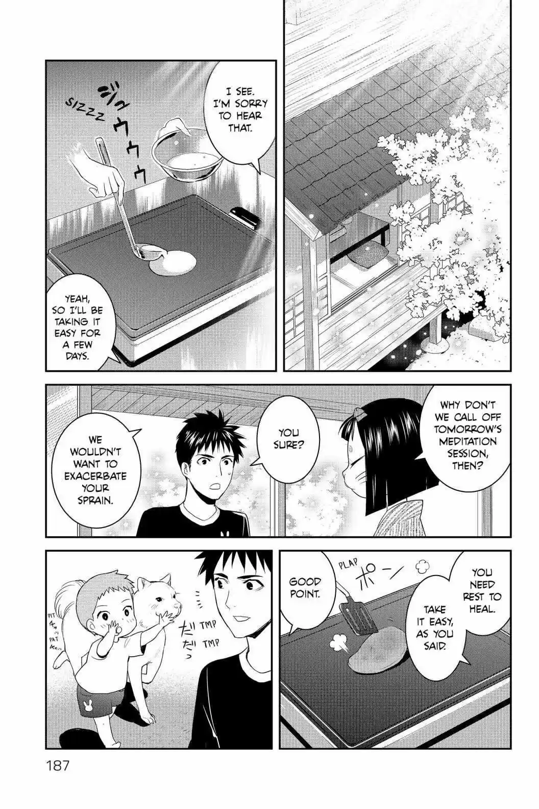 Youkai Apato No Yuuga Na Nichijou Volume 13 Chapter 65