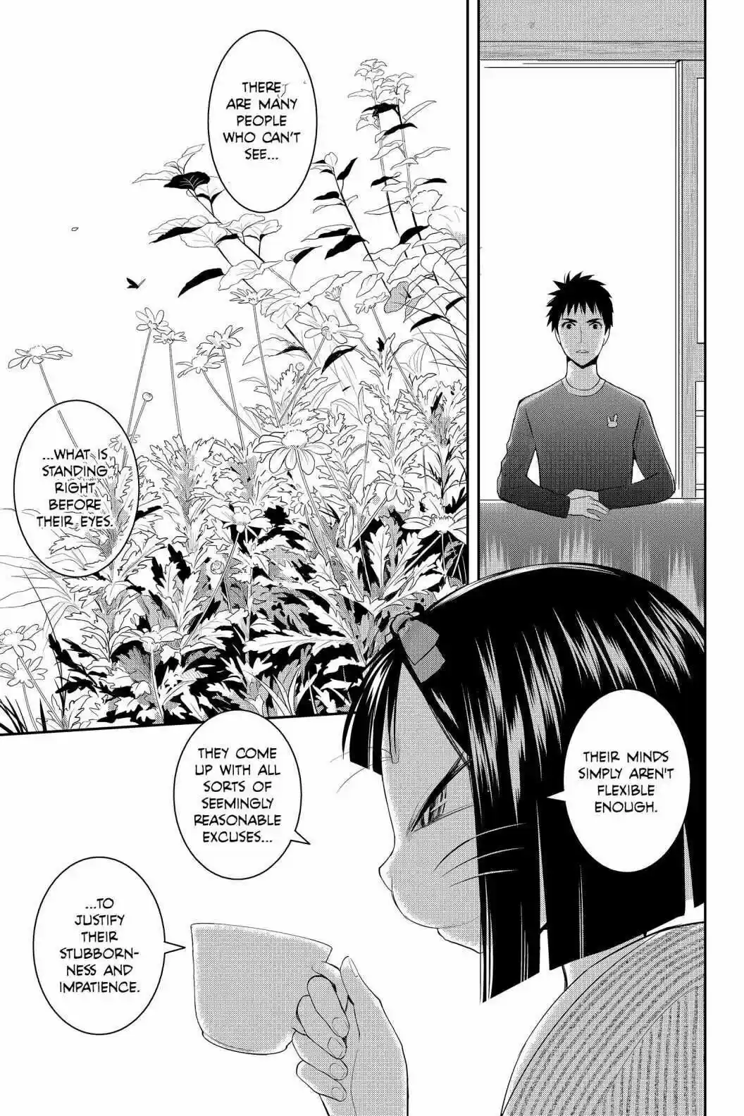 Youkai Apato No Yuuga Na Nichijou Volume 13 Chapter 65