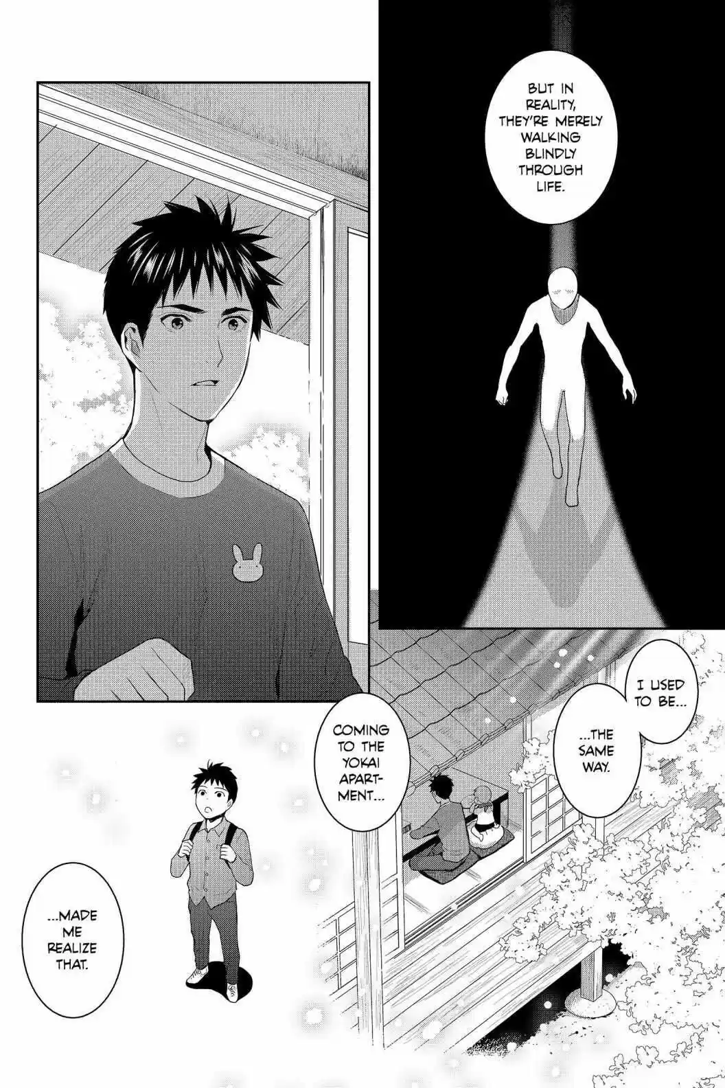 Youkai Apato No Yuuga Na Nichijou Volume 13 Chapter 65