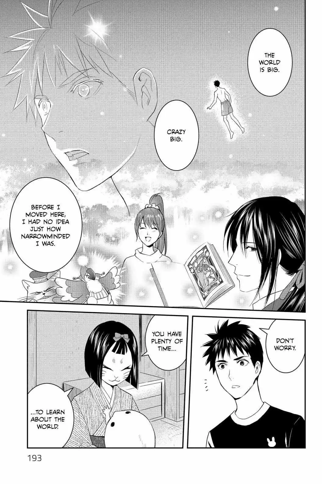 Youkai Apato No Yuuga Na Nichijou Volume 13 Chapter 65