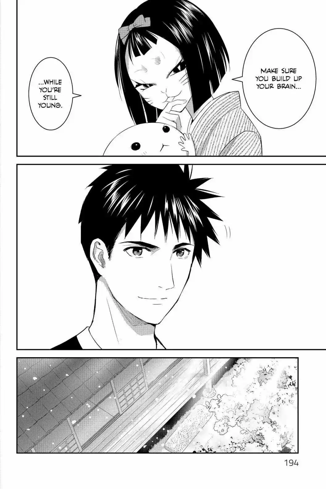 Youkai Apato No Yuuga Na Nichijou Volume 13 Chapter 65