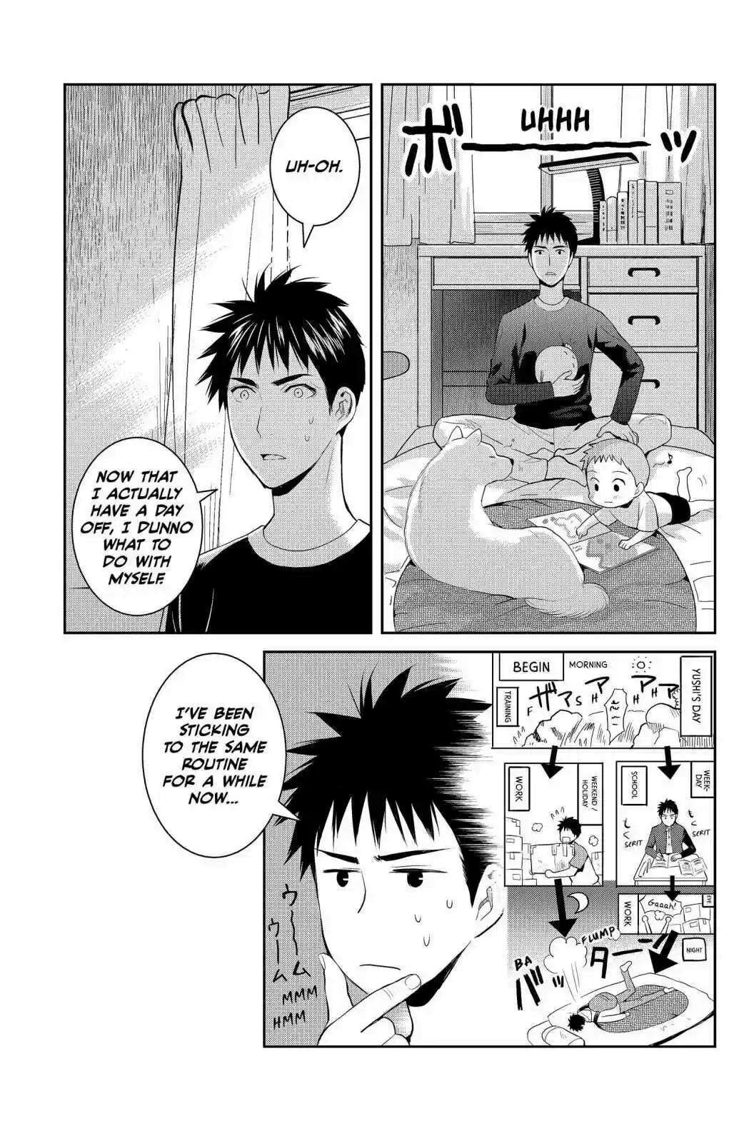 Youkai Apato No Yuuga Na Nichijou Volume 14 Chapter 66