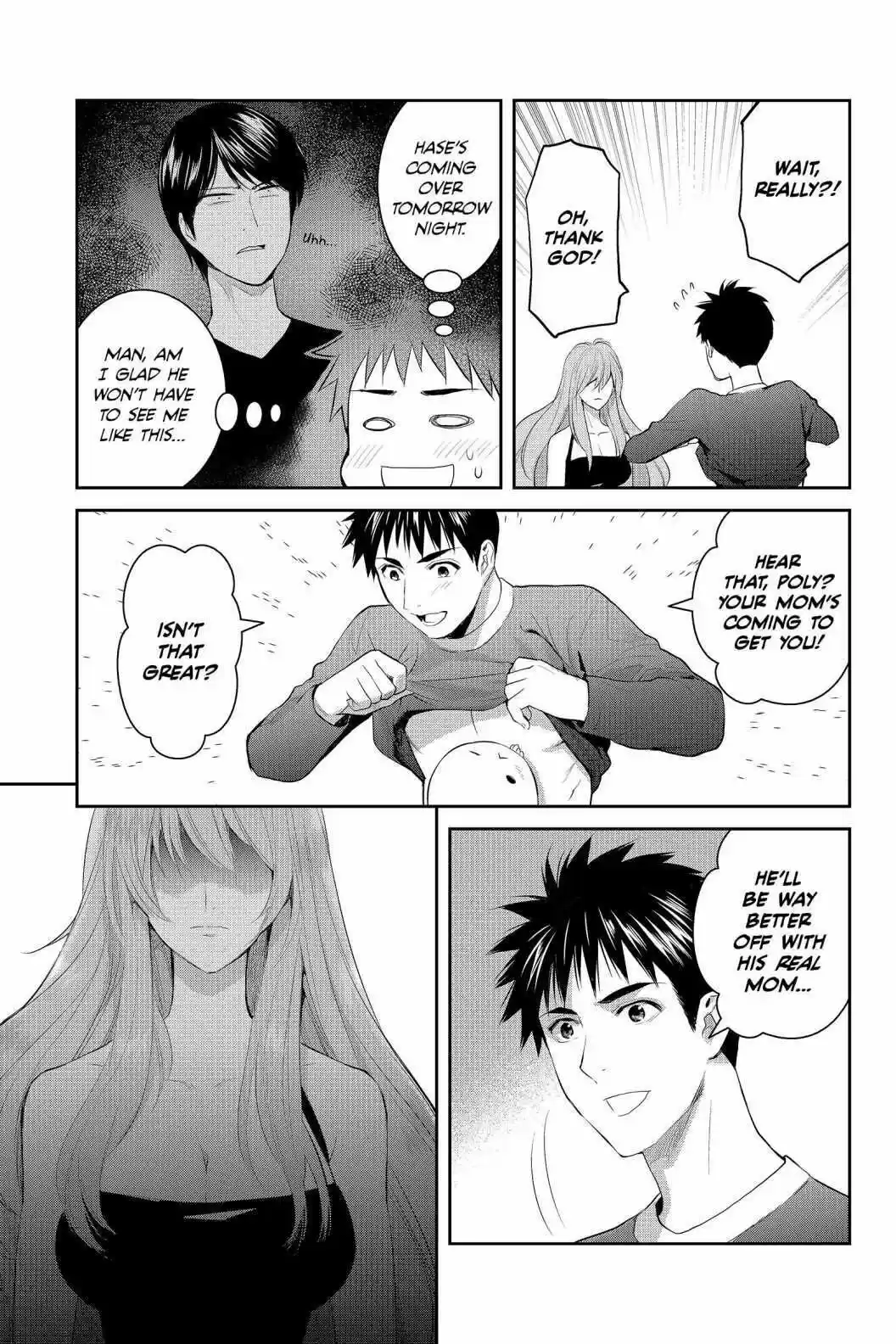 Youkai Apato No Yuuga Na Nichijou Volume 14 Chapter 66