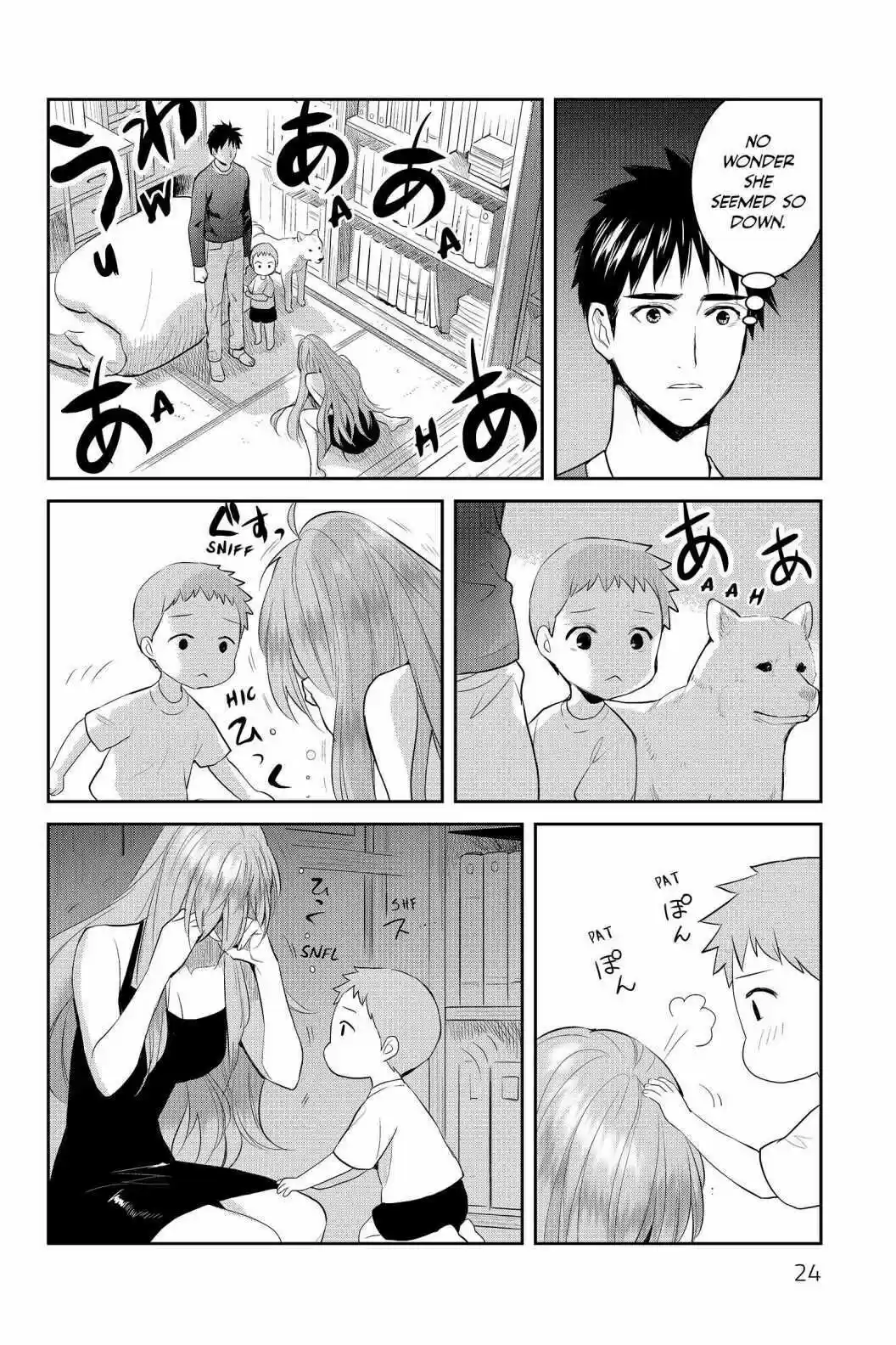 Youkai Apato No Yuuga Na Nichijou Volume 14 Chapter 66